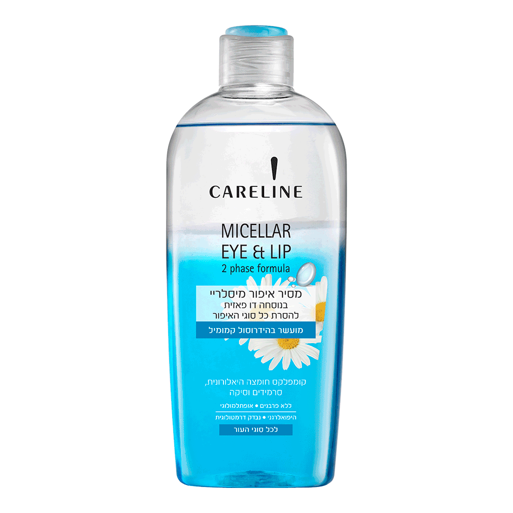 Careline Cl Dual-phase Makeup Remover Blue 400ml - CARELINE - Duty Free