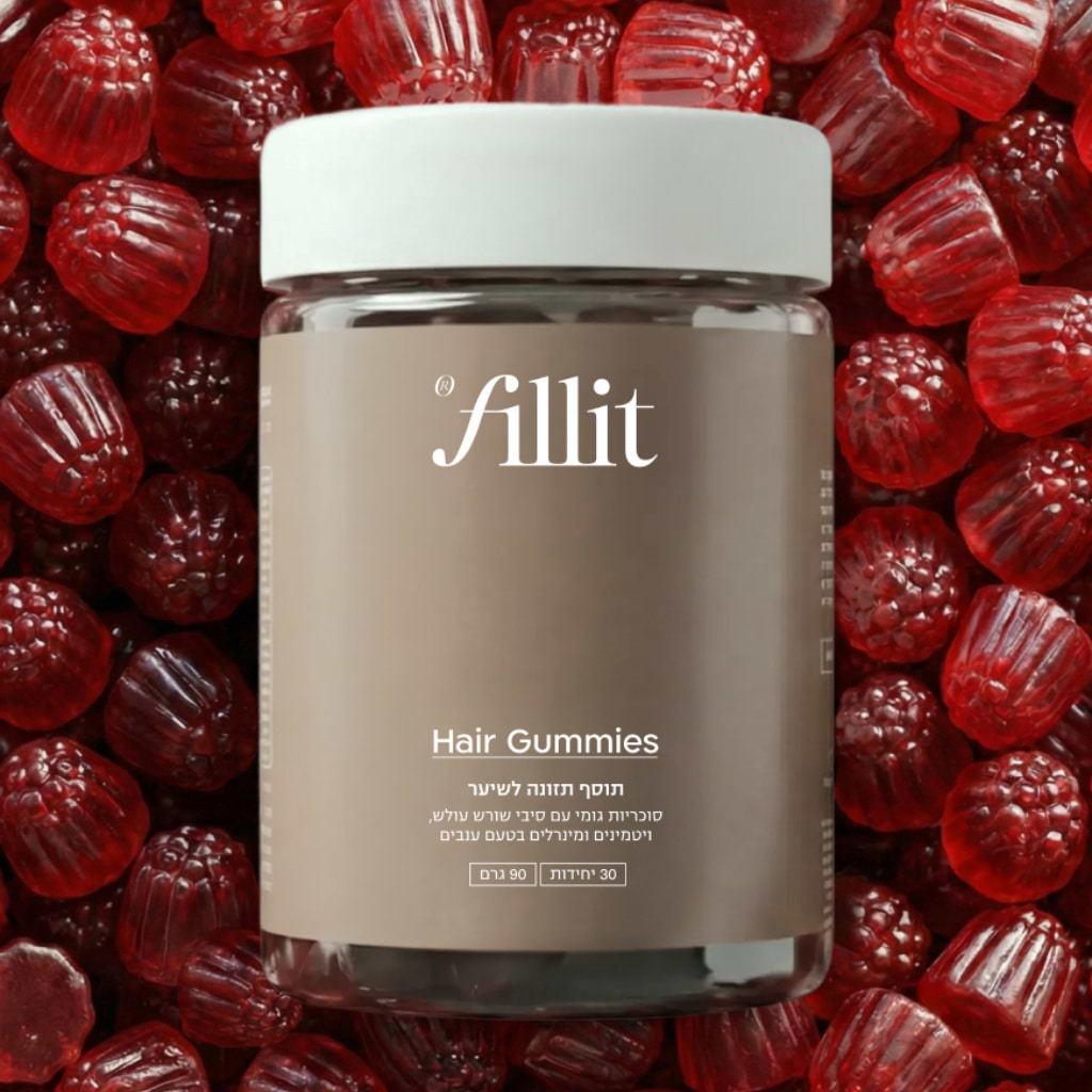 Fill It Hair Gummies 30 Unit - FILL IT - Duty Free