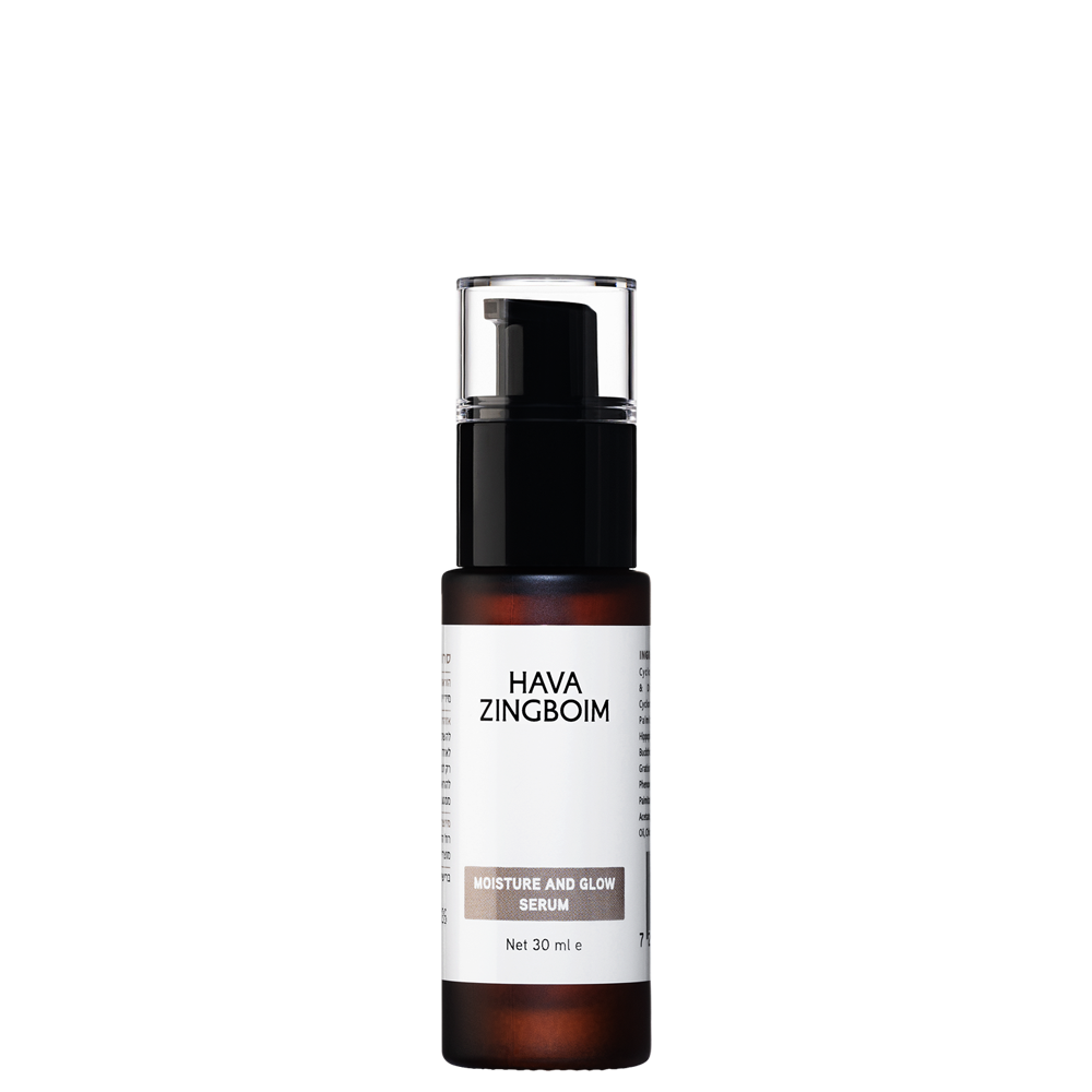 Hava Zingboim Moisture &amp; Glow Face Serum 30ml - HAVA&nbsp;ZINGBOIM - Duty Free