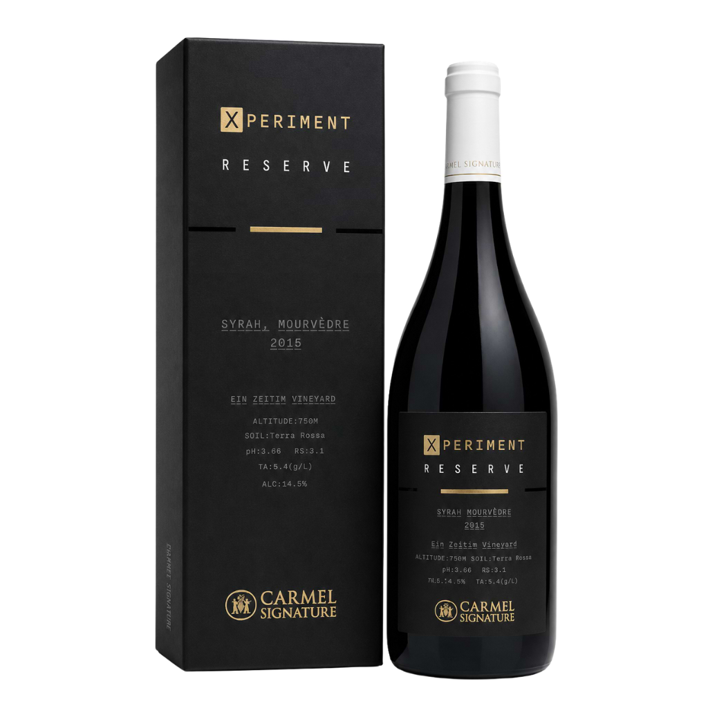 Carmel Signature Experiment Reserve Syra Mourvedere 750ml - CARMEL SIGNATURE - Duty Free