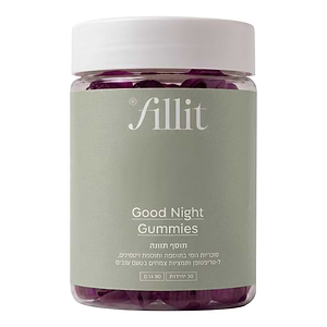 Fill It Goodnight Gummies Dietary Supplement 30unit - FILL IT - Duty Free Fill It Goodnight Gummies Dietary Supplement 30unit - FILL IT - Duty Free