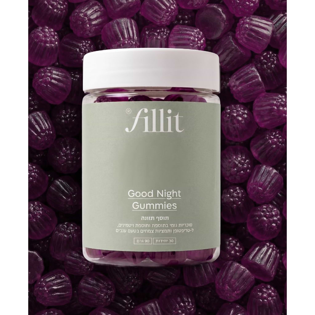 Fill It Goodnight Gummies Dietary Supplement 30unit - FILL IT - Duty Free