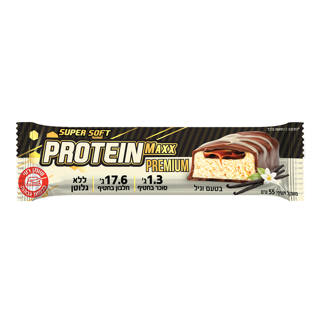 Protein Max Premium Vanilla Flavor 55g - PROTEIN MAXX - Duty Free