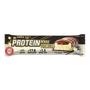 Protein Max Premium Vanilla Flavor 55g - PROTEIN MAXX - Duty Free Protein Max Premium Vanilla Flavor 55g - PROTEIN MAXX - Duty Free