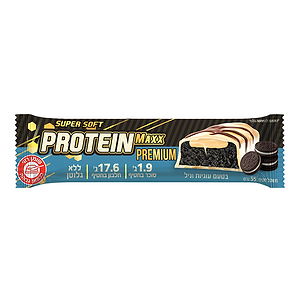 Protein Max Premium Cookies Flavor 55g - PROTEIN MAXX - Duty Free Protein Max Premium Cookies Flavor 55g - PROTEIN MAXX - Duty Free