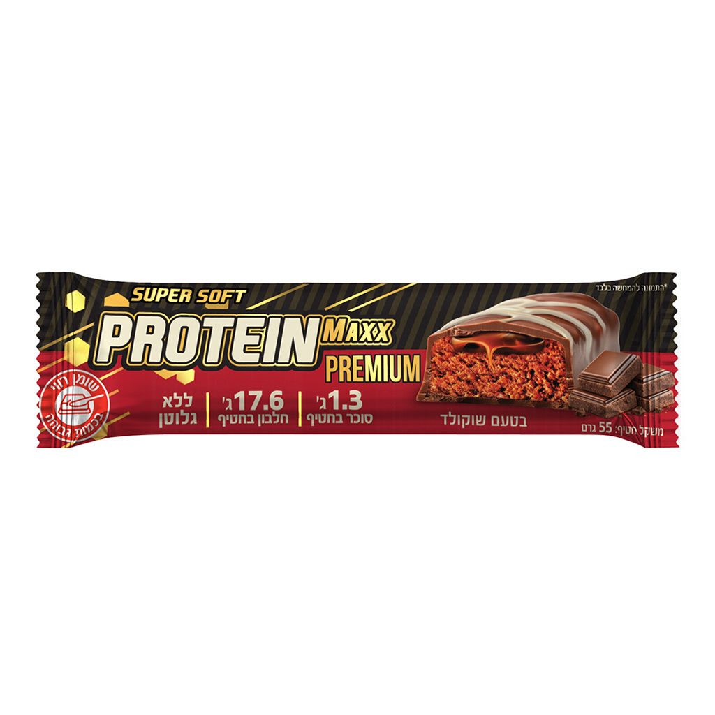 Protein Max Premium Choocolate Flavor 55g - PROTEIN MAXX - Duty Free