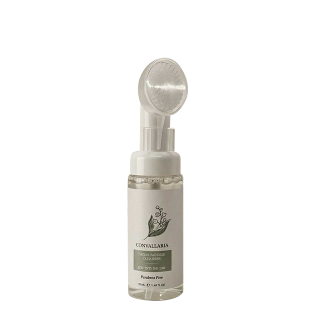 Convallaria Mini Face Cleansing Mousse 50ml - CONVALLARIA - Duty Free