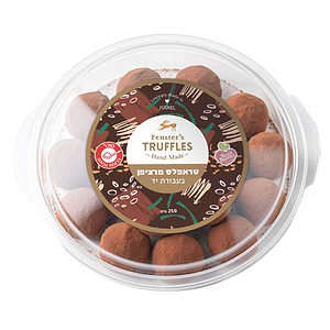 Fenster's Cocoa Marzipan Truffles 250g - FENSTER'S - Duty Free Fenster's Cocoa Marzipan Truffles 250g - FENSTER'S - Duty Free
