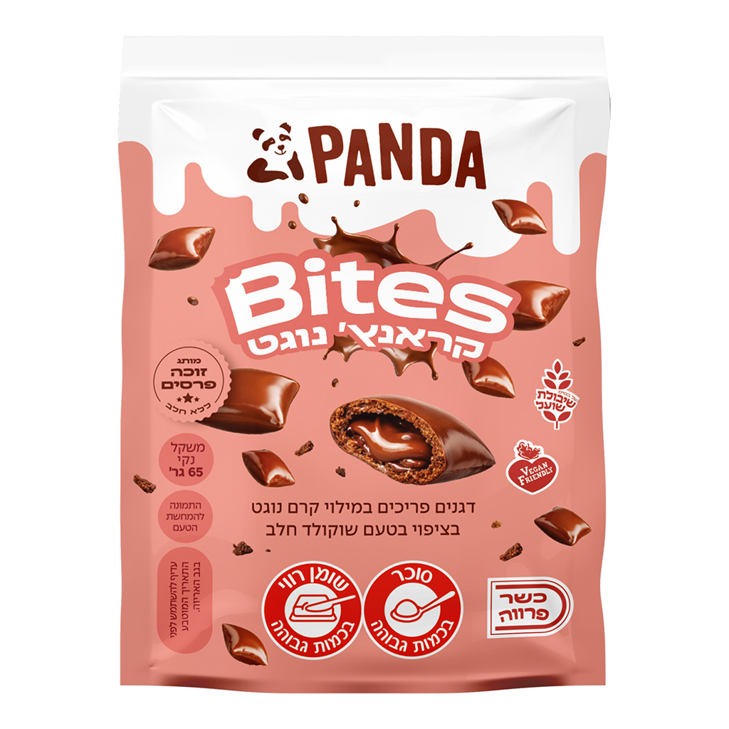 Panda Hazelnut puffs with chocolate coating 65g - PANDA - Duty Free
