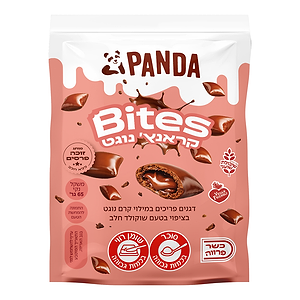 Panda Hazelnut puffs with chocolate coating 65g - PANDA - Duty Free Panda Hazelnut puffs with chocolate coating 65g - PANDA - Duty Free