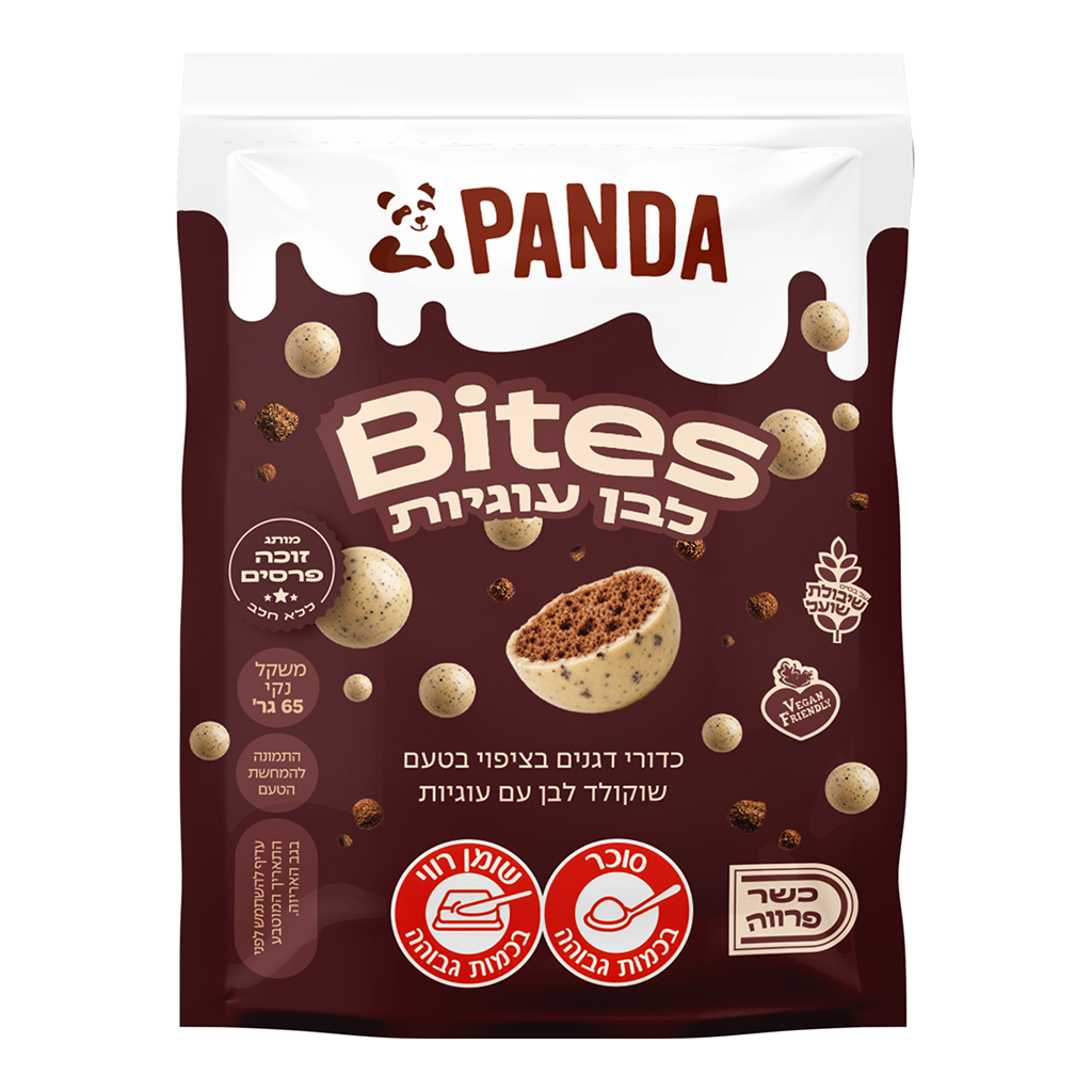 Panda Cereal bites with cookies &amp; cream coating 65g - PANDA - Duty Free