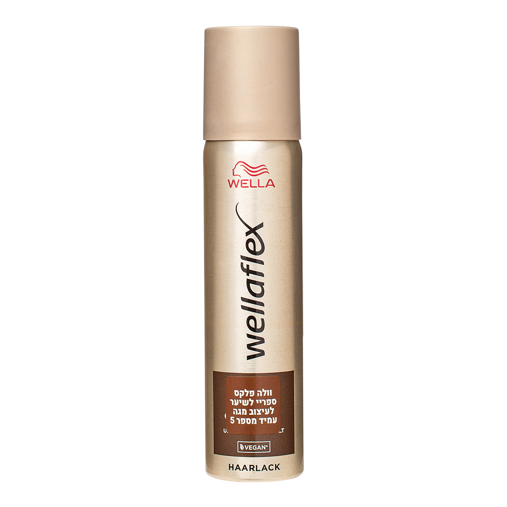 Wellaflex Hair Spray For Fine Hair Volume &amp; Shine Travel Size - WELLAFLEX - Duty Free