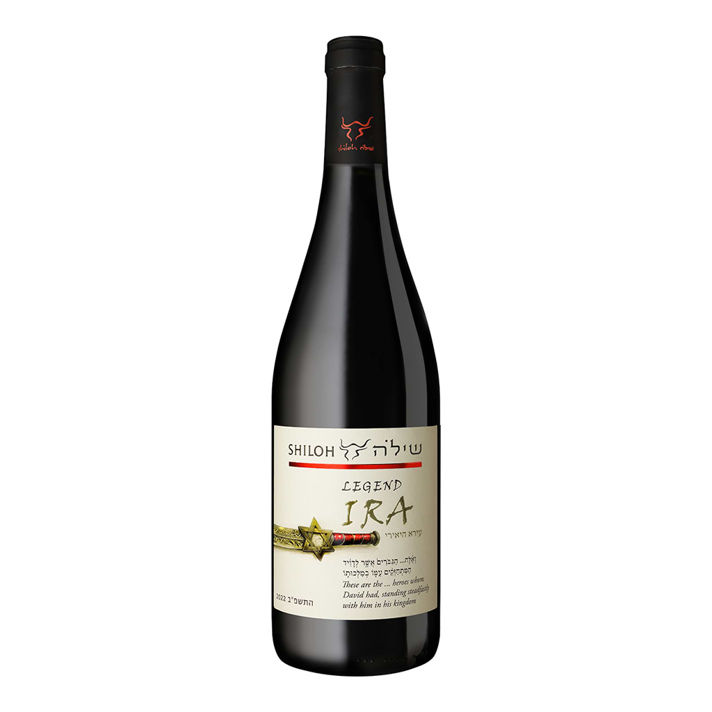 Shiloh Legend Ira 13.5% 750ml - SHILOH WINERY - Duty Free
