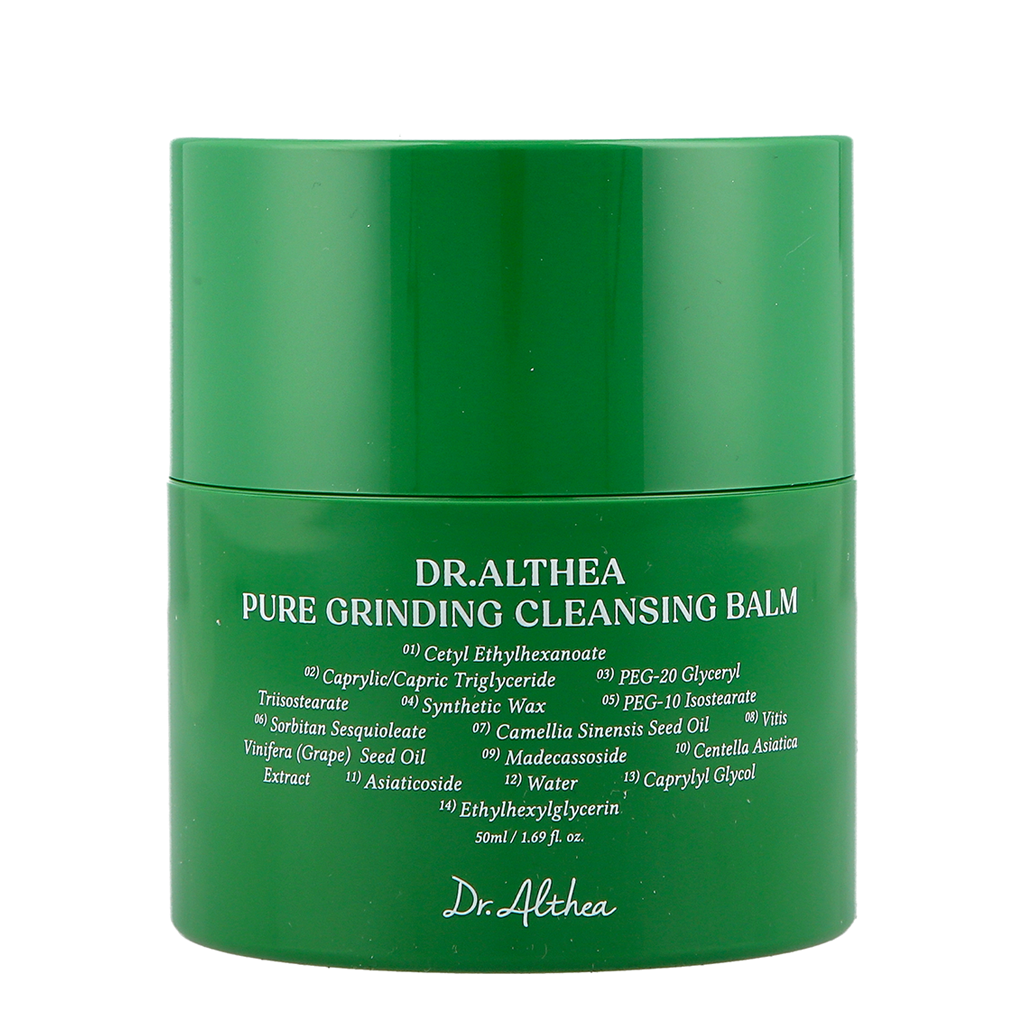Dr. Althea Pure Grinding Face Cleansing Balm 50ml - DR. ALTHEA - Duty Free