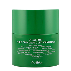 Dr. Althea Pure Grinding Face Cleansing Balm 50ml - DR. ALTHEA - Duty Free Dr. Althea Pure Grinding Face Cleansing Balm 50ml - DR. ALTHEA - Duty Free