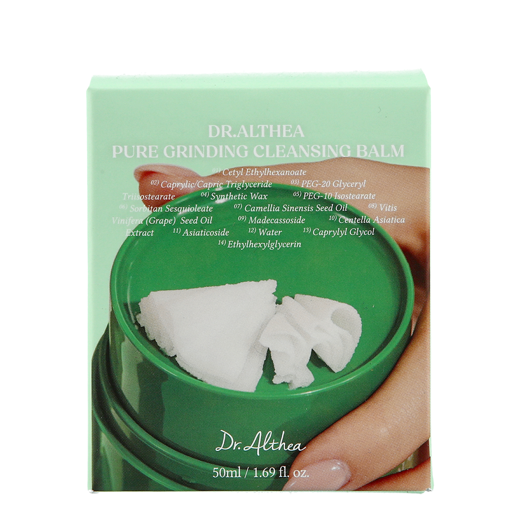Dr. Althea Pure Grinding Face Cleansing Balm 50ml - DR. ALTHEA - Duty Free