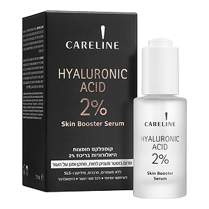 Careline Skin Booster Face Serum 100ml - CARELINE - Duty Free Careline Skin Booster Face Serum 100ml - CARELINE - Duty Free