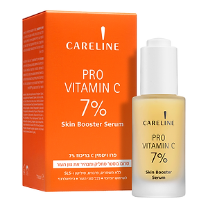 Careline Skin Booster Pro-vitamin C Face Serum 100ml - CARELINE - Duty Free Careline Skin Booster Pro-vitamin C Face Serum 100ml - CARELINE - Duty Free