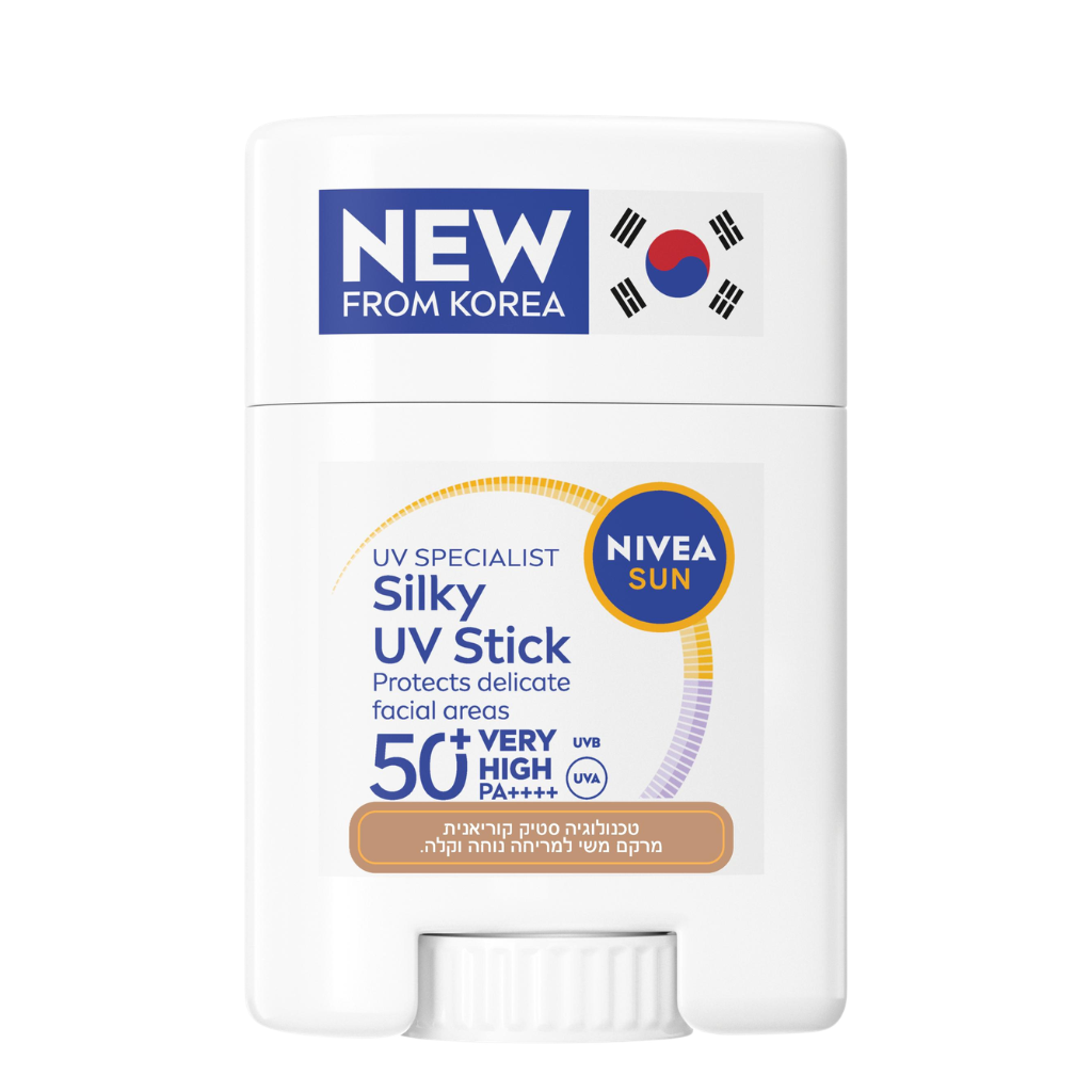 Nivea Sun Uv Specialist Silky Face Stick Spf50 12ml - NIVEA - Duty Free
