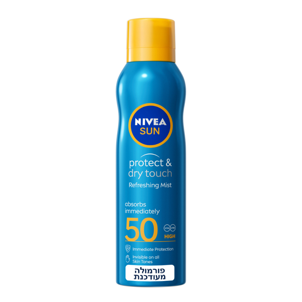 Nivea Sun Spf50 Invisible Cooling Mist 200ml - NIVEA - Duty Free