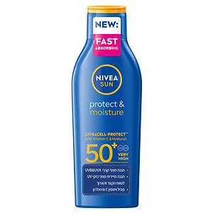 Nivea Sun Protect & Moisture Lotion Spf50 200ml - NIVEA - Duty Free Nivea Sun Protect & Moisture Lotion Spf50 200ml - NIVEA - Duty Free