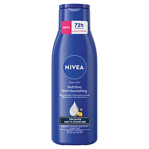 Nivea Rich Nourishing Cream 75ml - NIVEA - Duty Free Nivea Rich Nourishing Cream 75ml - NIVEA - Duty Free