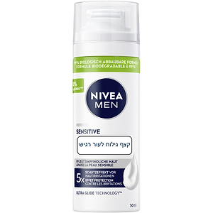 Nivea Men Sensitive Shaving Foam 50ml - NIVEA - Duty Free Nivea Men Sensitive Shaving Foam 50ml - NIVEA - Duty Free