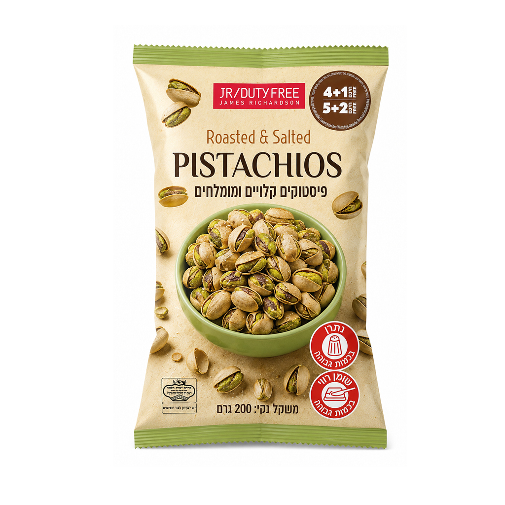 JR Roasted and Salted Pistachios 150g - JR DUTY FREE - Duty Free