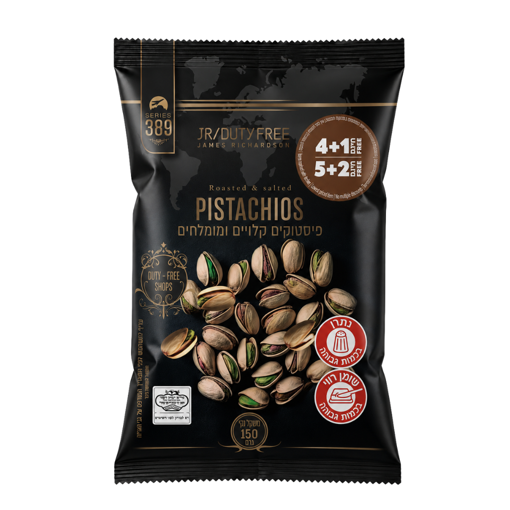 JR Roasted and Salted Pistachios 200g - JR DUTY FREE - Duty Free