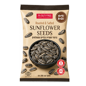 JR Roasted and Salted Sunflower Seeds 200g - JR DUTY FREE - Duty Free JR Roasted and Salted Sunflower Seeds 200g - JR DUTY FREE - Duty Free
