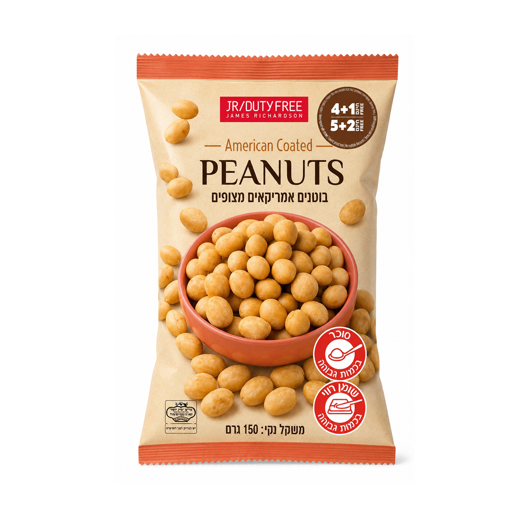JR American Coated Peanuts 150g - JR DUTY FREE - Duty Free