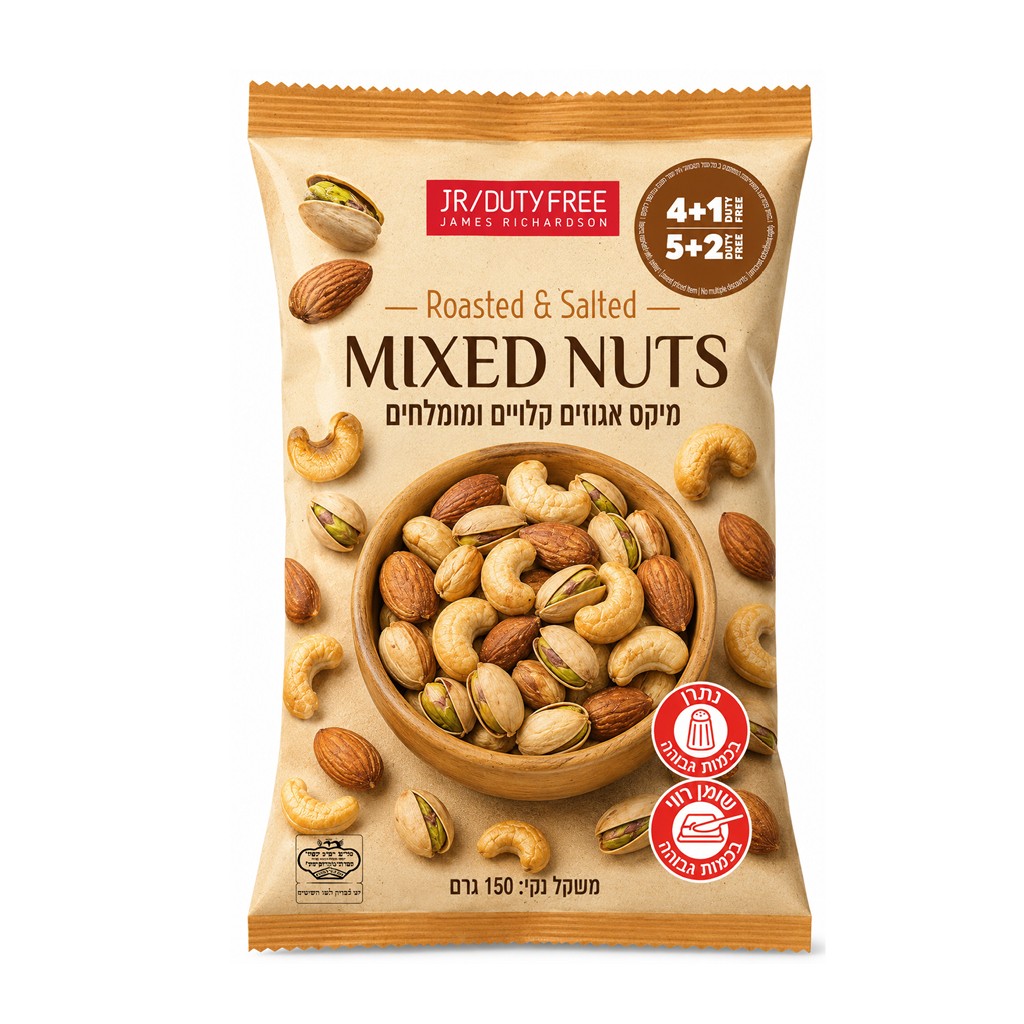 JR Roasted and Salted Mixed Nuts 150g - JR DUTY FREE - Duty Free