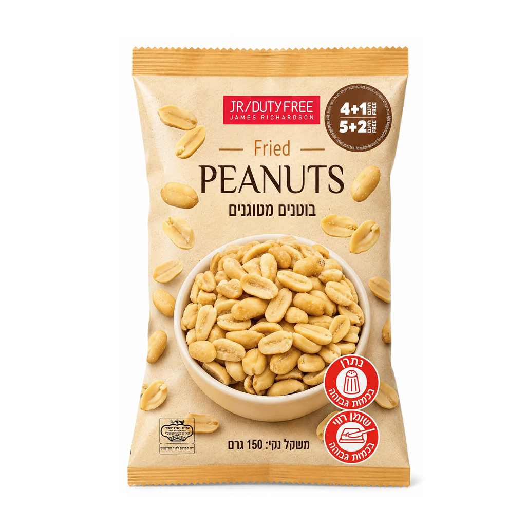 JR Fried Peanuts 150g - JR DUTY FREE - Duty Free