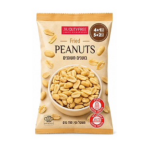 JR Fried Peanuts 150g - JR DUTY FREE - Duty Free JR Fried Peanuts 150g - JR DUTY FREE - Duty Free