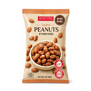 JR Candied Peanuts 150g - JR DUTY FREE - Duty Free JR Candied Peanuts 150g - JR DUTY FREE - Duty Free