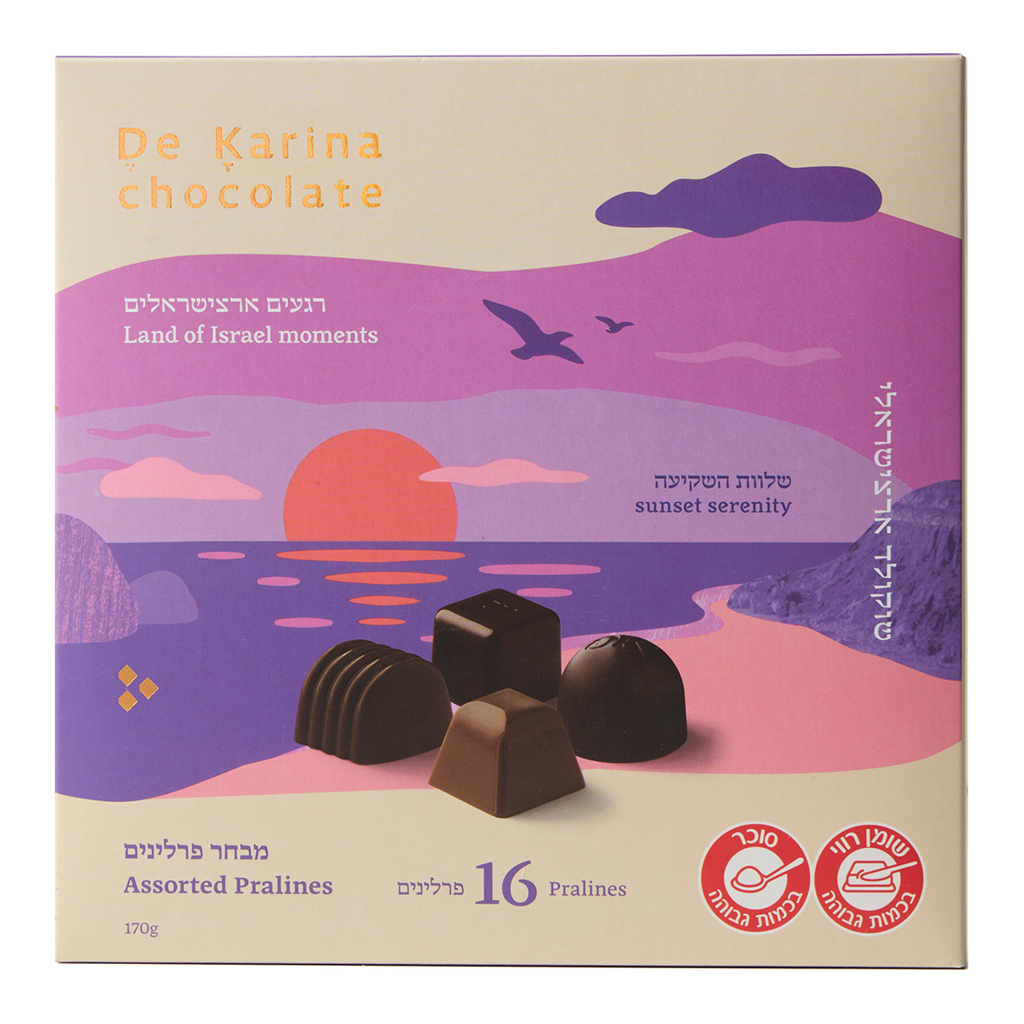 De Karina Sunset Serenity 16 Assorted Pralines 170g - DE KARINA - Duty Free