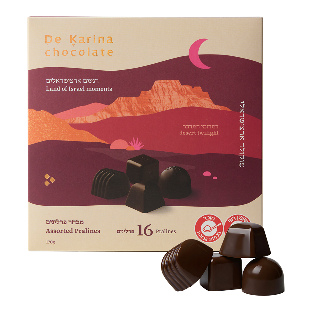 De Karina Desert Twilight 16 Assorted Pralines 170g - DE KARINA - Duty Free