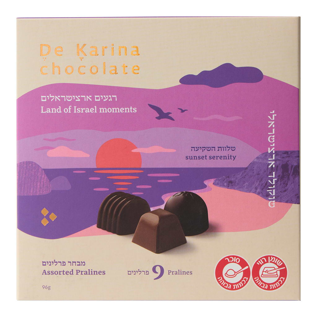 De Karina Sunset Serenity 9 Assorted Pralines 96g - DE KARINA - Duty Free