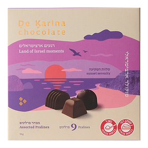 De Karina Sunset Serenity 9 Assorted Pralines 96g - DE KARINA - Duty Free De Karina Sunset Serenity 9 Assorted Pralines 96g - DE KARINA - Duty Free