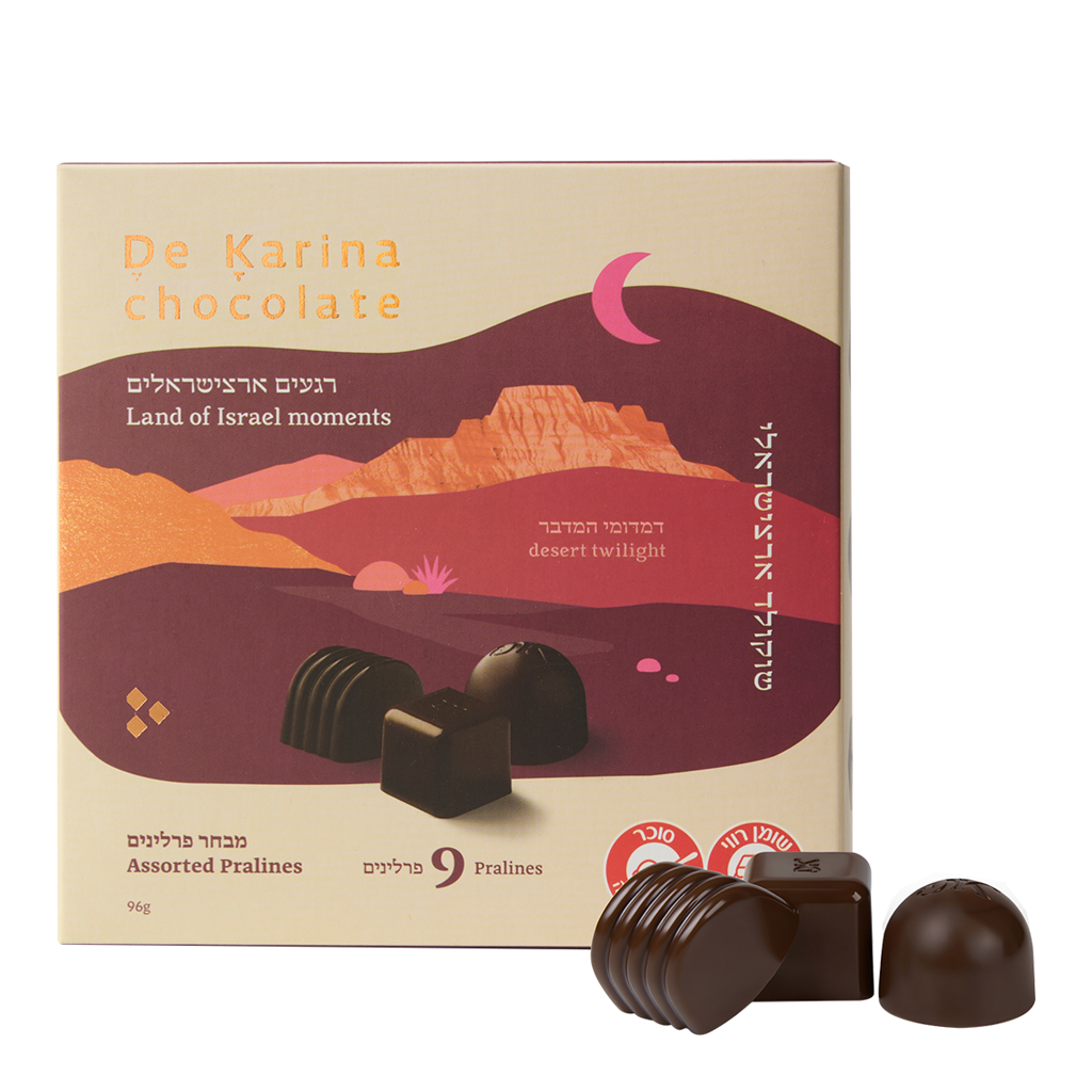 De Karina Desert Twilight 9 Assorted Pralines 96g - DE KARINA - Duty Free