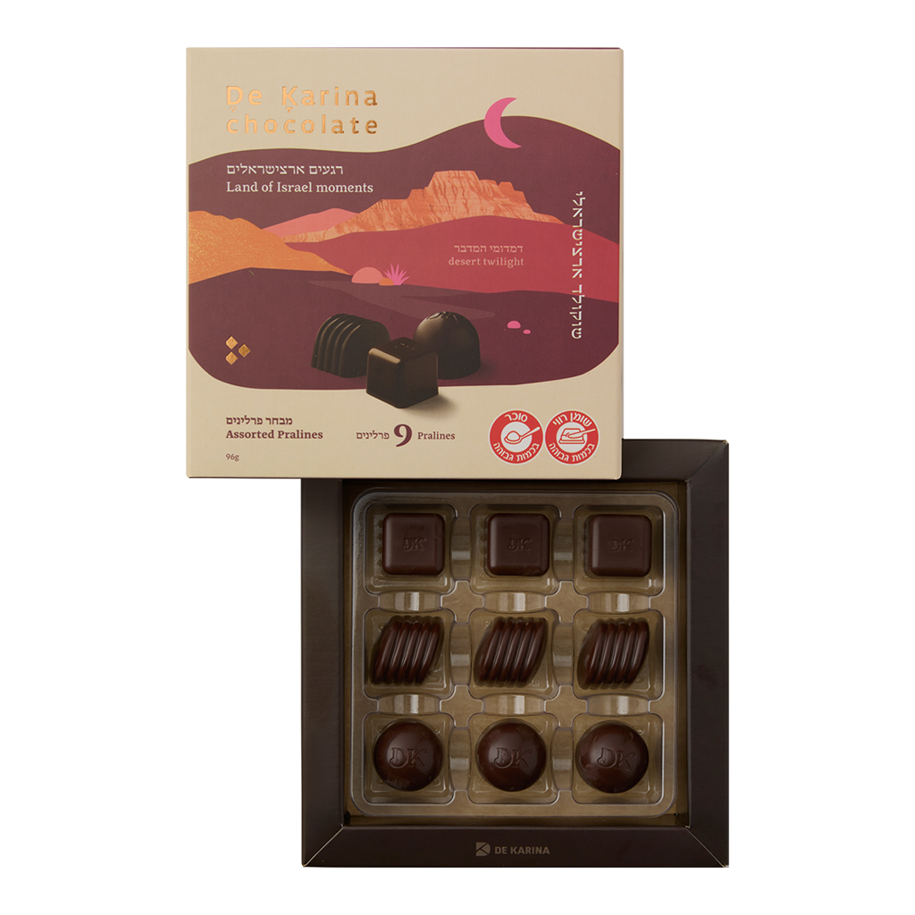 De Karina Desert Twilight 9 Assorted Pralines 96g - DE KARINA - Duty Free