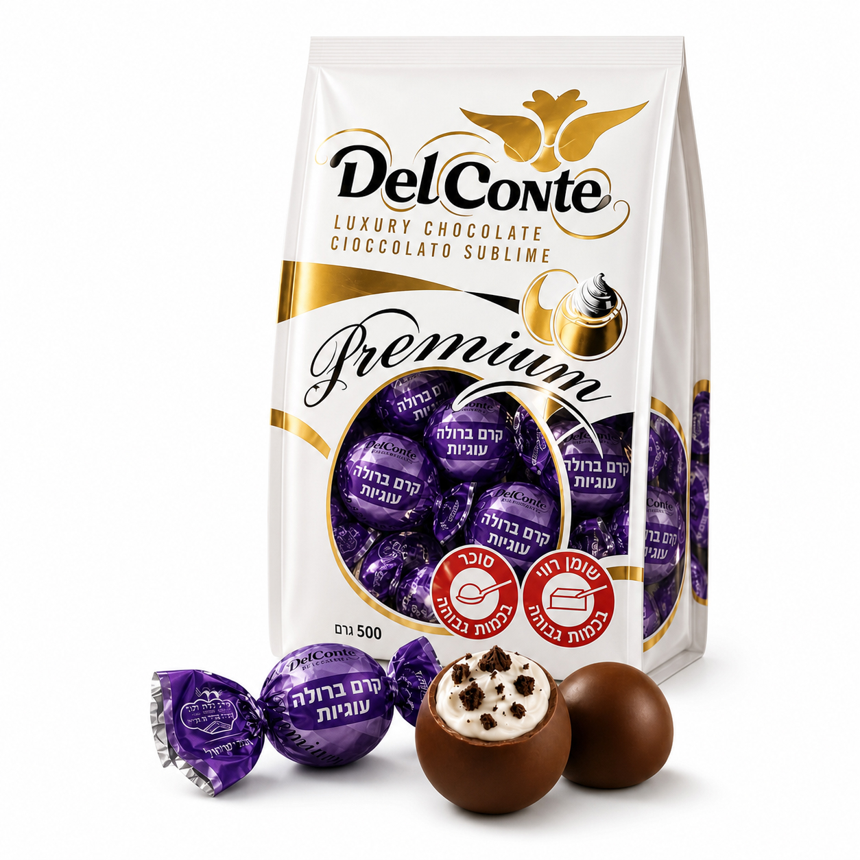 Delconte Milk chocolate pralines with cream Brulee flavored filling and cocoa cookie 500g Bag - DELCONTE - Duty Free