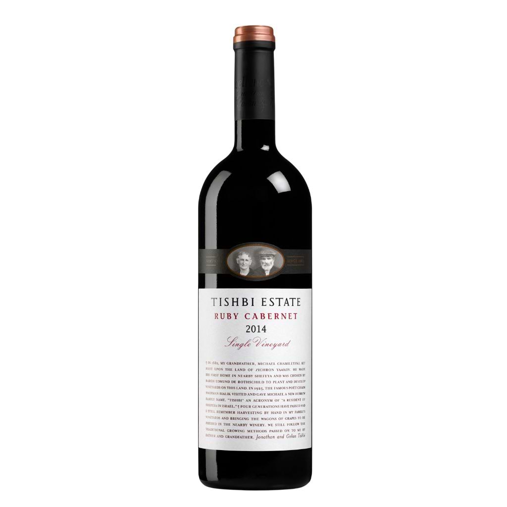 Tishbi Estate  Ruby Cabernet 750ml - TISHBI - Duty Free