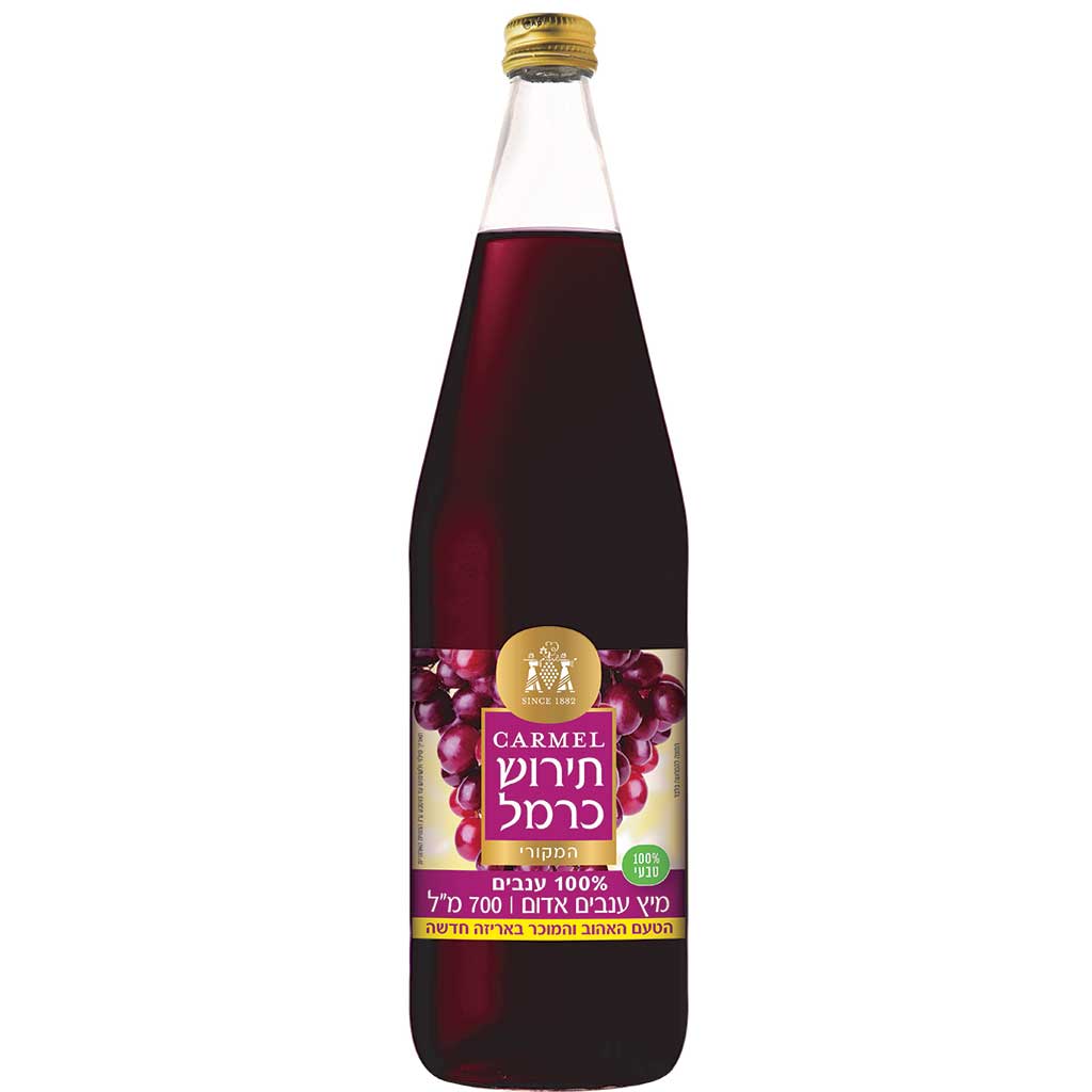 Tirosh Red 187ml - TIROSH - Duty Free