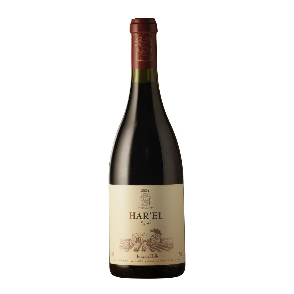 Clos De Gat Harel Syrah 14% 750ml - CLOS DE GAT - Duty Free