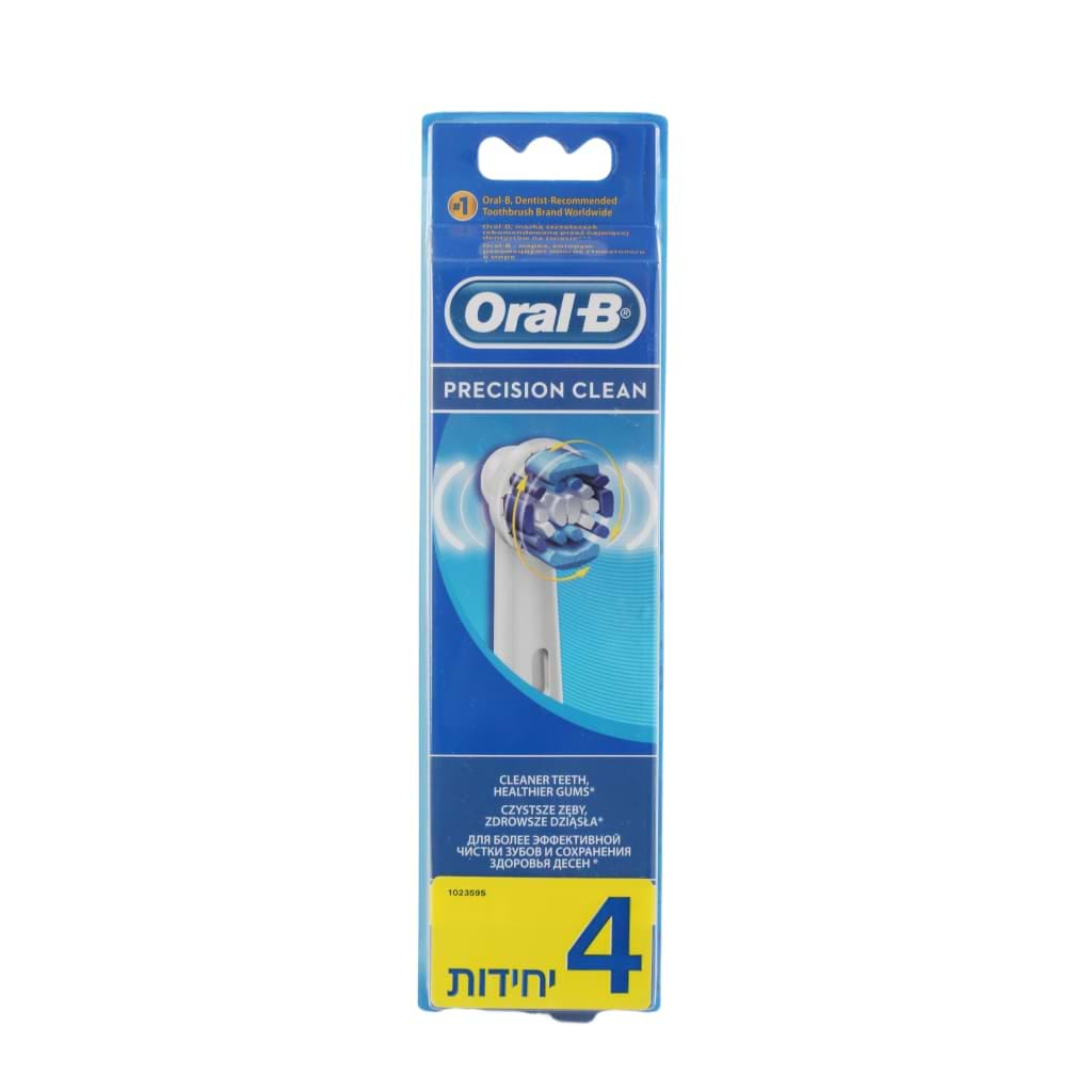 Oral B Precision clean Toothbrush 4 Units -  Duty Free