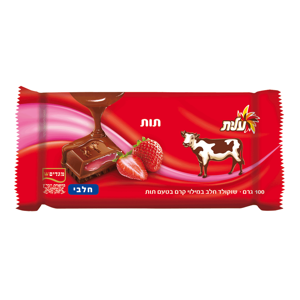 Para Strawberry Chocolate Megadim 100g -  Duty Free