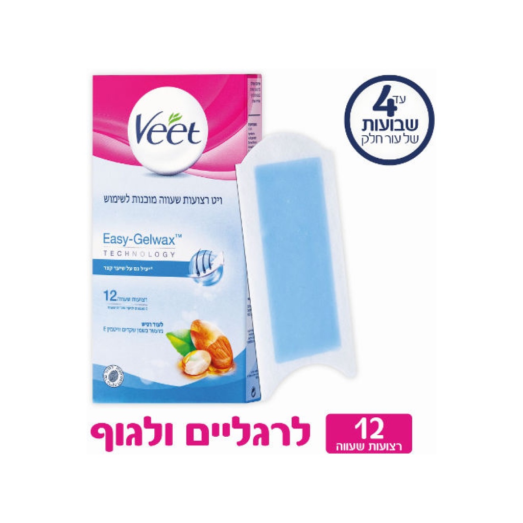 Veet Wax Strips Almond Oil 12 Units - VEET - Duty Free