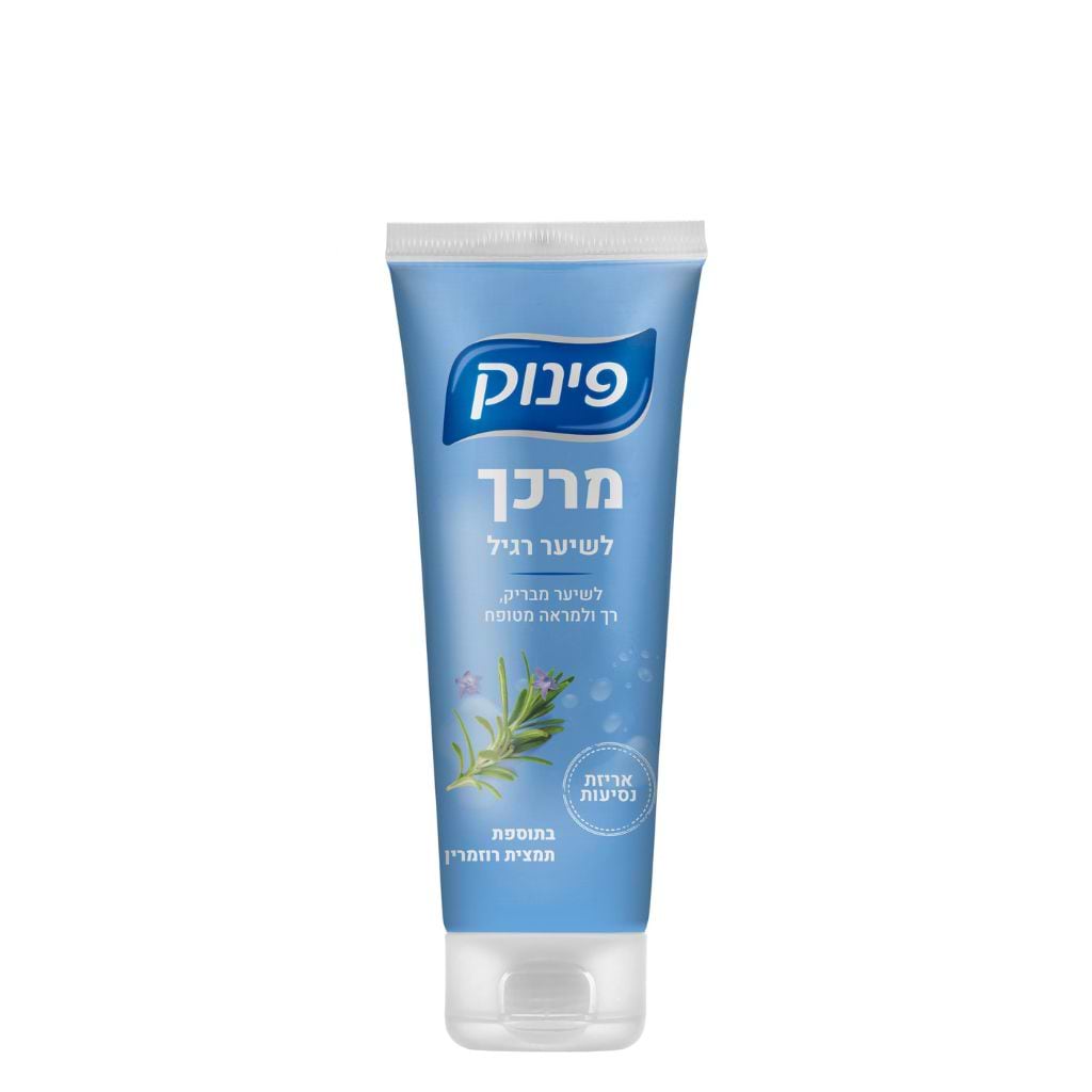 Pinuk Conditioner Travel 100ml - PINUK - Duty Free