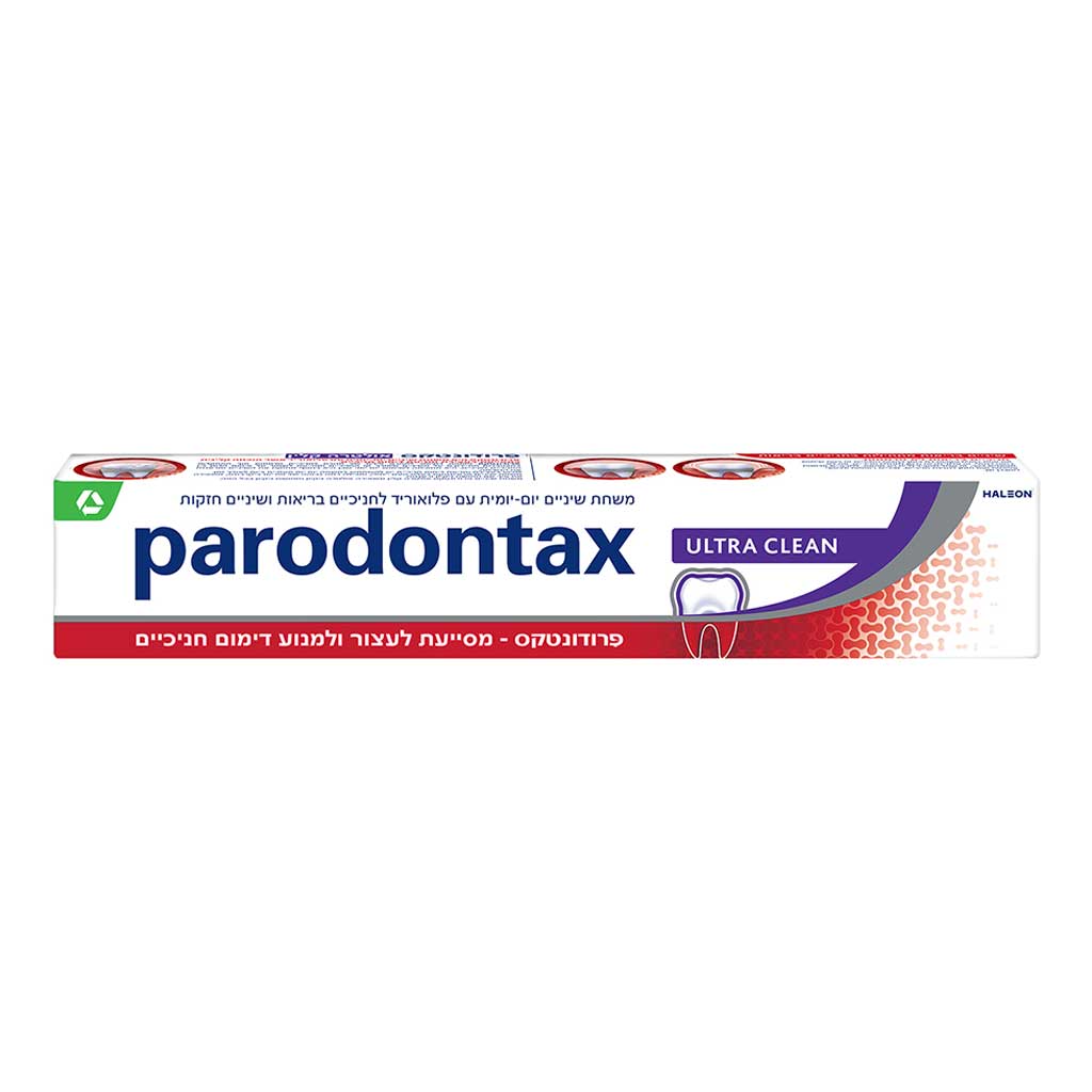 Parodontax Ultra Clean 75ml #3 - PARODONTAX - Duty Free